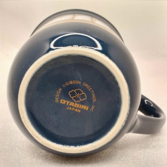 Otagiri Gibson Greetings MUG Nautical Sailing Ship Clipper Gold Trim 10 oz Cup * - Picture 7 of 11